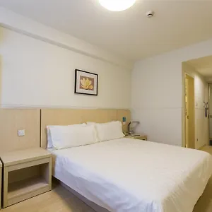 Jinjiang Huanghe Road 酒店